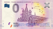 RUSSIA - TRANS-SIBERIAN EXPRESS