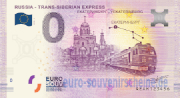 RUSSIA - TRANS-SIBERIAN EXPRESS